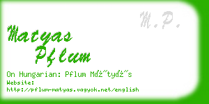 matyas pflum business card